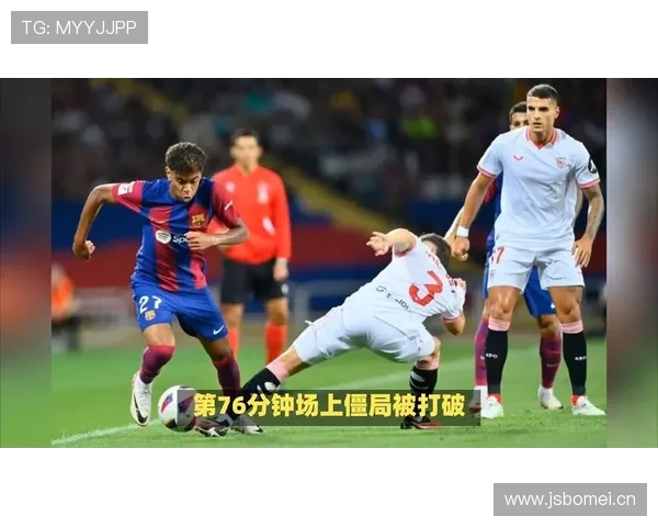 国家德比对阵巴萨：拉莫斯的经典对抗